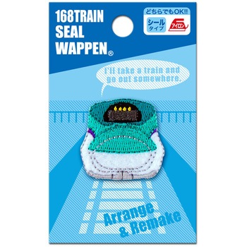 トレインシールワッペン いろはism