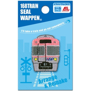トレインシールワッペン いろはism