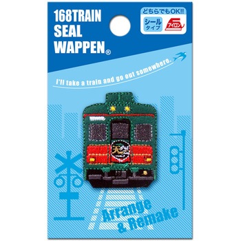 トレインシールワッペン いろはism