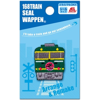 トレインシールワッペン いろはism