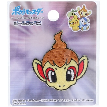 ポケットモンスターシールワッペン 稲垣服飾