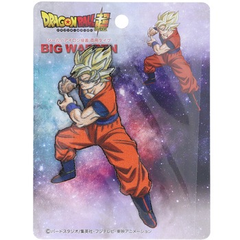 ドラゴンボールスーパービッグシールワッペン 稲垣服飾