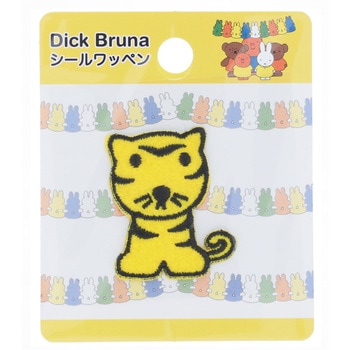 ディックブルーナシールワッペン 稲垣服飾