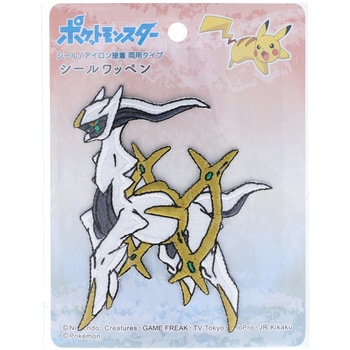 ポケットモンスターシールワッペン 稲垣服飾
