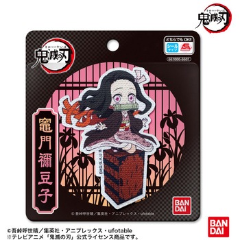 鬼滅の刃シールワッペン いろはism