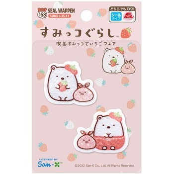 すみっコぐらしシールワッペン いろはism