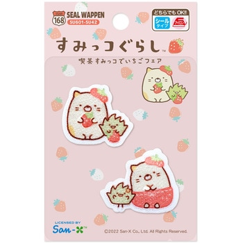 すみっコぐらしシールワッペン いろはism