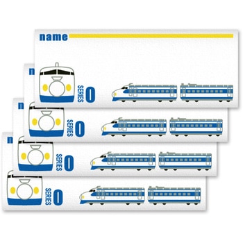 トレインネームラベル Pioneer(パイオニア)