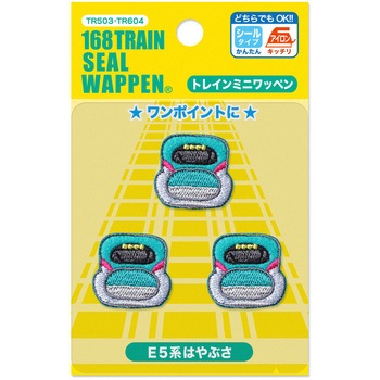 トレインミニワッペン いろはism