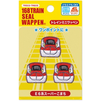 トレインミニワッペン いろはism