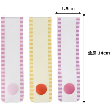 お名前スナップタグ ゆにねーむ