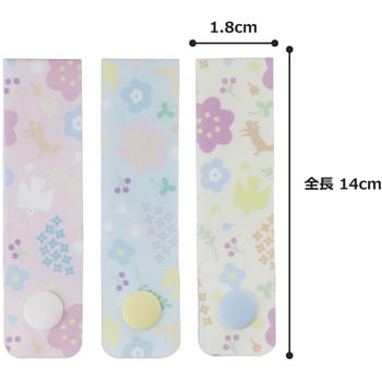 お名前スナップタグ ゆにねーむ