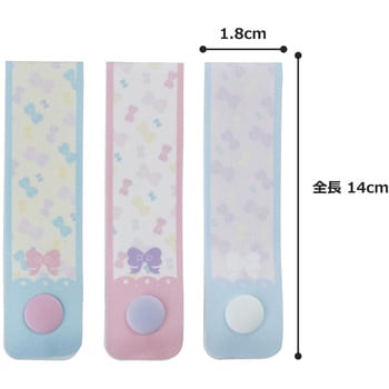 お名前スナップタグ ゆにねーむ