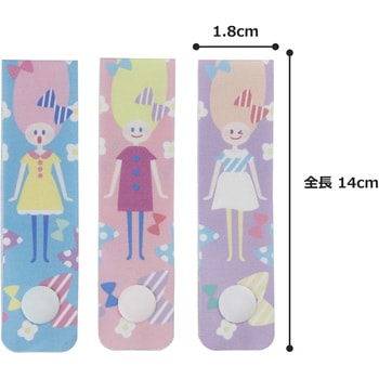 お名前スナップタグ ゆにねーむ