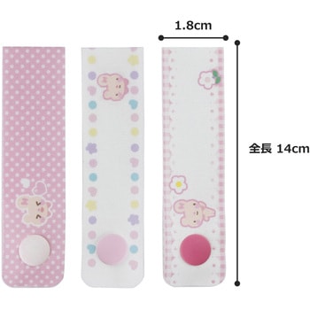 お名前スナップタグ ゆにねーむ