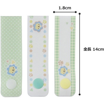 UN-29 �����O�X�i�b�v�^�O ��ɂˁ[�� 63189554