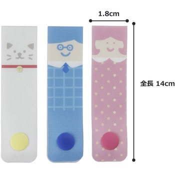 お名前スナップタグ ゆにねーむ