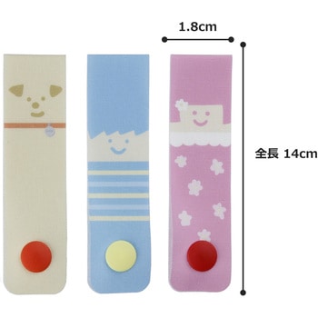 お名前スナップタグ ゆにねーむ