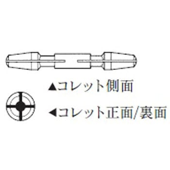四方替四ツ割(コレット4種) No.37400 MKS(明工舎)