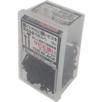 サビに強いコーススレッド 黒 (ブラック) 大里