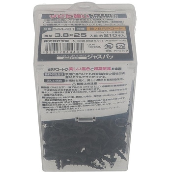 サビに強いコーススレッド 黒 (ブラック) 大里