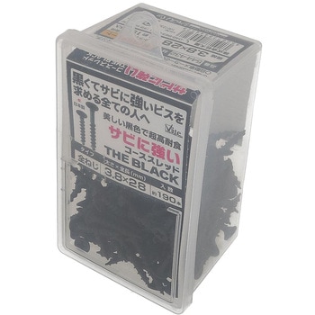 サビに強いコーススレッド 黒 (ブラック) 大里
