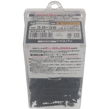 サビに強いコーススレッド 黒 (ブラック) 大里
