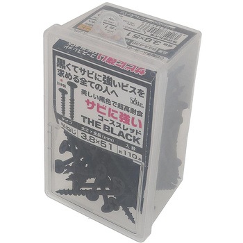 サビに強いコーススレッド 黒 (ブラック) 大里