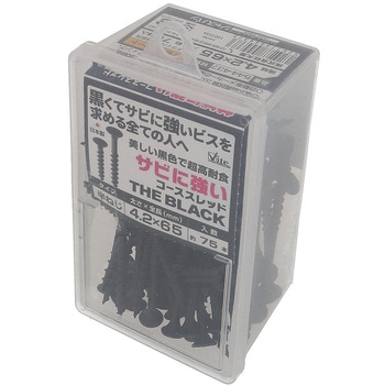 サビに強いコーススレッド 黒 (ブラック) 大里