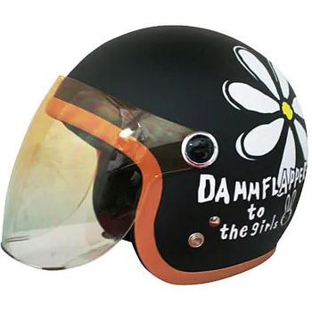 フラワージェット - SUN UP