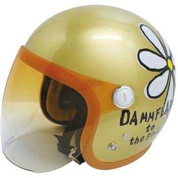 フラワージェット - SUN UP