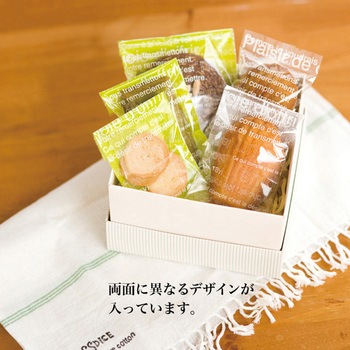 カフェオレスイーツパック HEADS(ヘッズ)