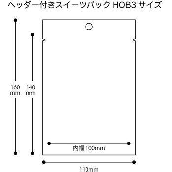 ジョイフルベージュヘッダースイーツパック HEADS(ヘッズ)