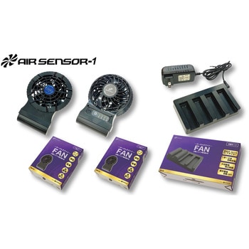 AIRSENSOR-1 ケーブルレスファンフルセット KS-50 クロダルマ