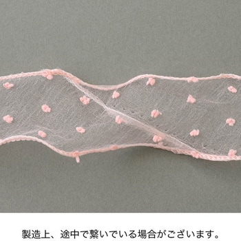 シフォンドットリボン HEADS(ヘッズ)