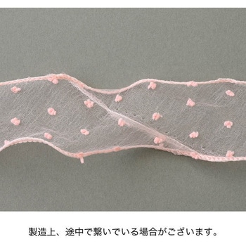 シフォンドットリボン HEADS(ヘッズ)