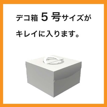 カフェオレサイドガゼットバッグバイオマス30 HEADS(ヘッズ)