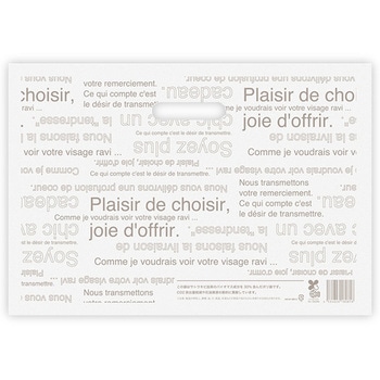 カフェオレボトムガゼットバッグバイオマス30 HEADS(ヘッズ)