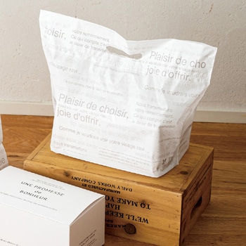 カフェオレボトムガゼットバッグバイオマス30 HEADS(ヘッズ)