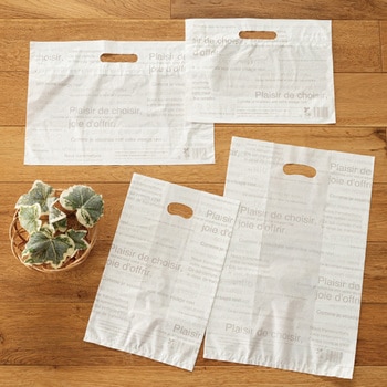 カフェオレボトムガゼットバッグバイオマス30 HEADS(ヘッズ)