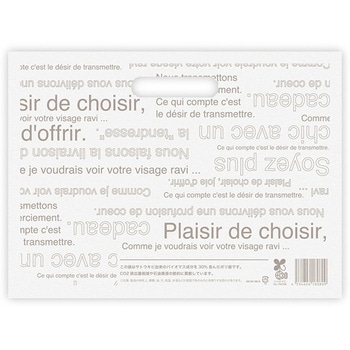 カフェオレボトムガゼットバッグバイオマス30 HEADS(ヘッズ)