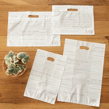 カフェオレボトムガゼットバッグバイオマス30 HEADS(ヘッズ)