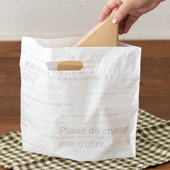 カフェオレボトムガゼットバッグバイオマス30 HEADS(ヘッズ)