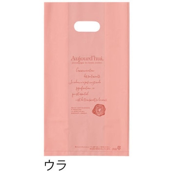 ターンドルガゼットバッグ HEADS(ヘッズ)