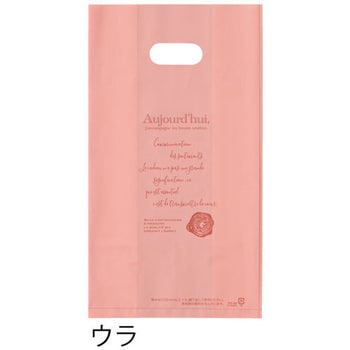 TEN-SG ターンドルガゼットバッグ HEADS(ヘッズ) 100枚入 サイズ