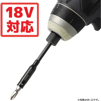 貫通エクステンション エンジニア