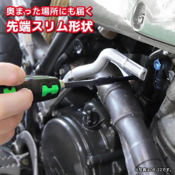 貫通エクステンション エンジニア