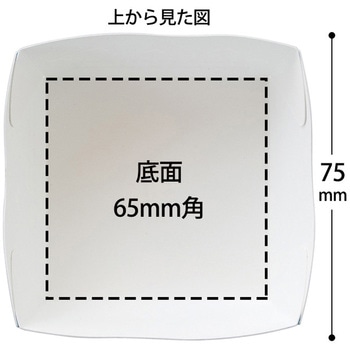 カフェオレケーキトレイ HEADS(ヘッズ)