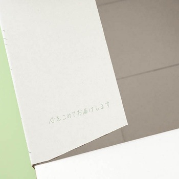 NEWフレンチカートンBOX HEADS(ヘッズ)