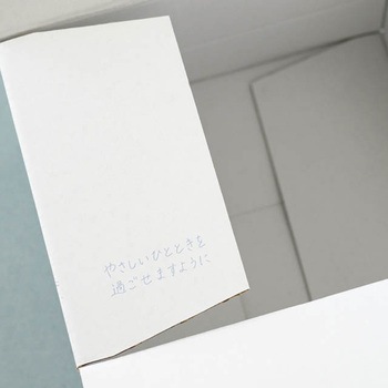 NEWフレンチカートンBOX HEADS(ヘッズ)